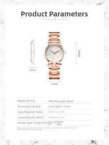 Detailed specs of rose gold quartz watch model M1153 with 32mm dial and leaf pattern