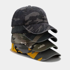 Set of four vintage camouflage baseball caps in various colors for outdoor sun protection
