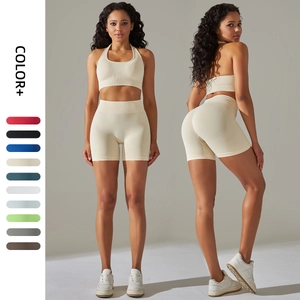 Halter Neck Sports Bra And High Waist Shorts Seamless Yoga Outfits Ribbed Workout Gym Clothes For Women