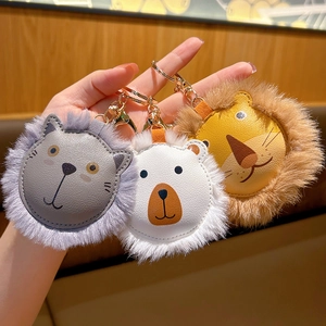 Cute Cartoon Lion Polar Bear Cat Plush Leather Keychain Funny Animal Head Bag Pendant For Women Girls Gift Fashion Accessory