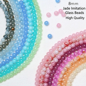 Round Imitation Jade Glass Beads Smooth Brushed Crackle Finish For DIY Bracelet Jewelry Making Handicraft Colorful Accessory
