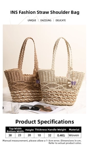 Detailed size chart showing dimensions for the large floral woven straw tote bag