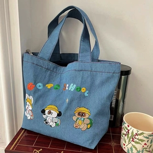 Embroidered Cartoon Denim Lunch Bag Large Capacity Washed Fabric Handbag For Students Cute Portable Tote With Zipper