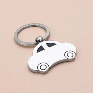 Polished silver car-shaped metal keychain with a minimalist silhouette design