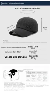 Size guide for winter wool baseball cap showing dimensions and head circumference tips