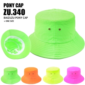 Neon Fluorescent Bucket Hat Cotton Sun Protection Streetwear Outdoor Fishing Cap For Men Women Casual Solid Color Travel Hat