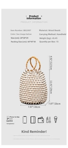 Detail view of woven wood bead bucket bag with bamboo handle and interior capacity dimensions