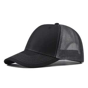 Detail of black baseball cap featuring breathable grey mesh back and reinforced stitching