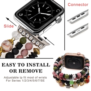 Multi-layer beaded watch band for Apple Watch featuring colorful stone and metal accents