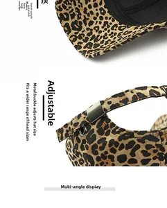 Detail view of leopard print baseball cap featuring stiff crown and adjustable metal buckle