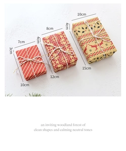 Detailed size guide for three Christmas gift boxes with festive reindeer and snowflake patterns