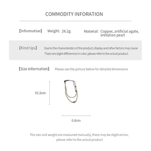 Detailed size chart showing 91.8cm length for agate and pearl necklace dimensions
