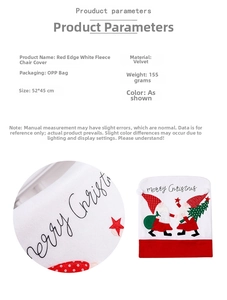 Detailed size specifications for red and white fleece Christmas chair covers 52x45cm