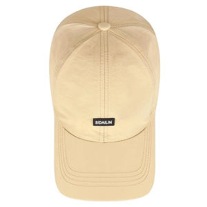 Quick-dry beige baseball cap with black letter patch and soft crown design