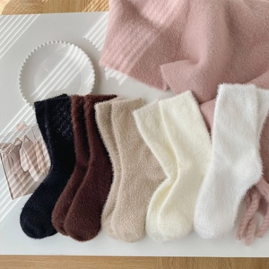 Thick faux mink fur crew socks for women in five assorted neutral solid colors