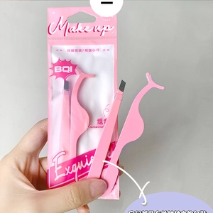 Pink makeup tweezers set featuring a slanted tip and curved false lash applicator tool