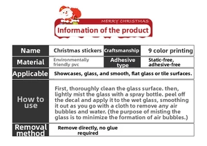 Detail specifications of Christmas PVC window stickers with 9-color printing tech