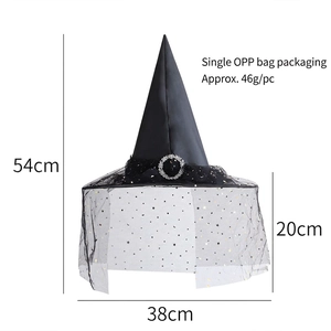 Black Halloween witch hat with lace trim and star moon print veil, 54cm height prop