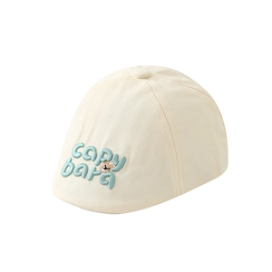 Kids off-white cotton beret hat with capybara embroidery and short brim for sun protection