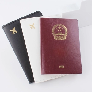 Custodia per passaporto in pelle PU, organizzatore protettivo da viaggio portatile.