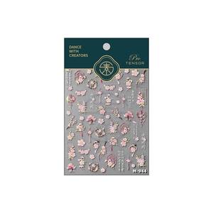 3D embossed nail art stickers with pink cherry blossoms and Chinese pavilion motifs