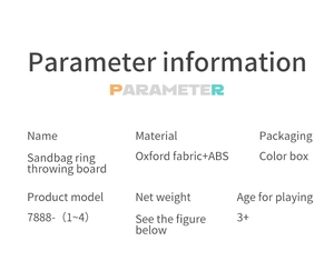 Specifications of the sandbag ring throwing board set showing materials and age for children