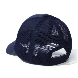 Vista posteriore dettagliata di un cappellino trucker in rete blu scuro per bambini