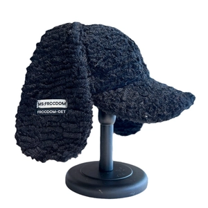 Women's warm plush baseball cap with rabbit ears and earflaps in black fleece