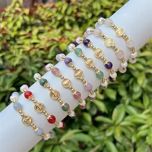 Virgin Mary Coin Pendant Beaded Bracelet 18K Gold Plated Copper Natural Stone Artificial Pearl Adjustable Jewelry For Women