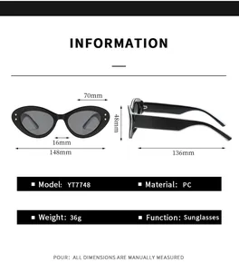 Detailed size chart for retro cat-eye sunglasses featuring 148mm frame width and PC material