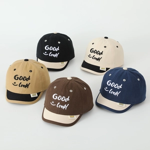 Kids baseball cap with smile embroidery and contrast brim in five assorted colors