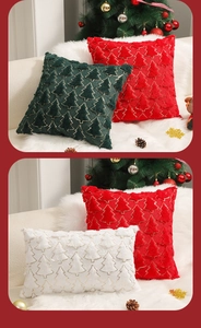 Detail of plush Christmas tree pattern pillow covers in green, red, and white plush fabric