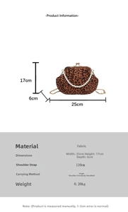 Detailed size chart for vintage leopard shell bag with pearl chain dimensions