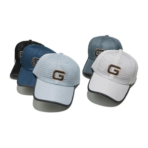 Mesh breathable baseball caps with embroidered G logo in five summer colors for sun protection