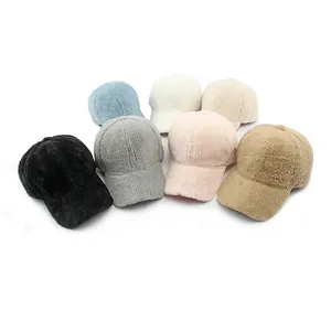 Winter plush baseball cap set for women in multiple soft colors with fuzzy texture