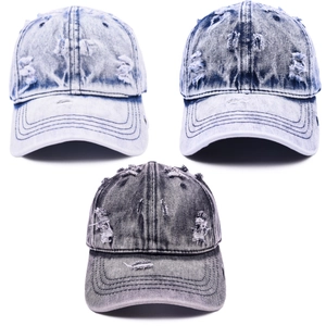 Vintage washed denim baseball caps with distressed ripped details in three colors