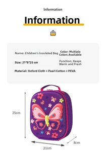 Detail view of purple unicorn lunch bag showing 21x8x25cm size and PEVA lining