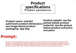 Detailed product specifications table for chakra colorful gemstone showing packaging info