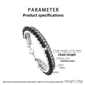 Detail of men's stainless steel curb chain with 6mm matte black onyx bead bracelet