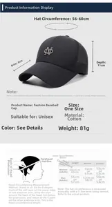 Tableau des tailles pour casquette de baseball en filet avec tour de tête 56-60cm