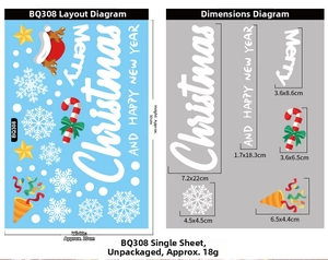 Detail view of 20x30cm Merry Christmas window sticker set with snowflake and deer motifs