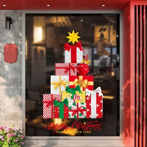 Christmas gift box tree window decal sticker with Merry Christmas text on glass