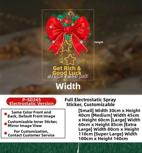 Size chart for Christmas static window stickers ranging from 30cm to 140cm width
