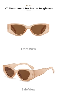 Detailed front and side views of translucent tea-colored retro cat eye sunglasses