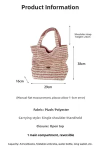 Detailed size chart showing pink striped plush tote bag dimensions 38x29x16cm with handle