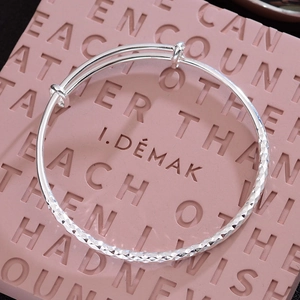 Elegant silver hammered texture cuff bracelet with adjustable push-pull design for women