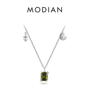 925 Sterling Silver Necklace With Emerald Cut Green Zircon Sagittarius Constellation Round Charm And Anchor Pendant For Women Trendy Simple