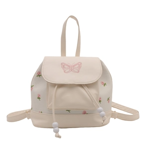Chic cream PU leather backpack with pink floral prints and butterfly embroidery detail