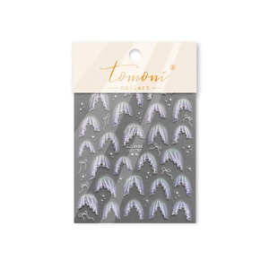 Purple lace pleat style thin nail art stickers MS 783 with official packaging