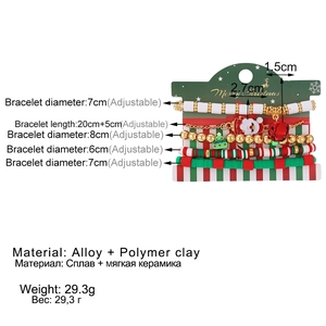Detailed size specifications for the 5-piece Christmas clay bead bracelet set